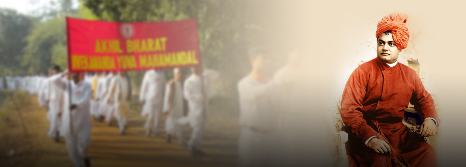 banner