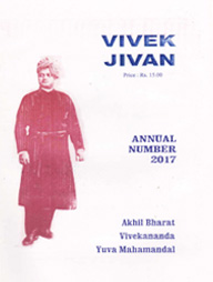 bulletins 1
